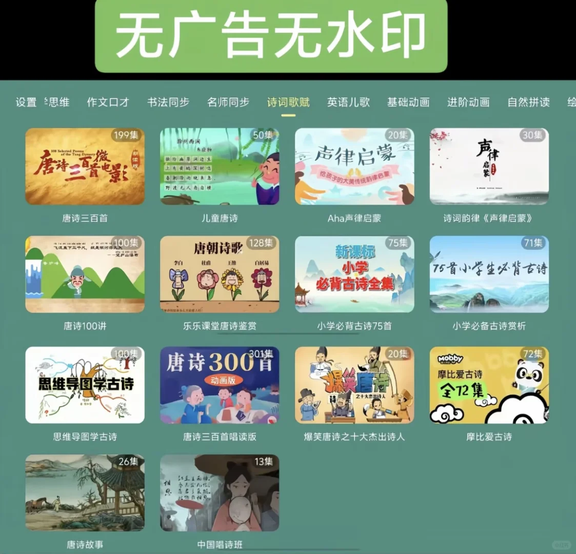 那么多好玩的，竟然没人发现吗…