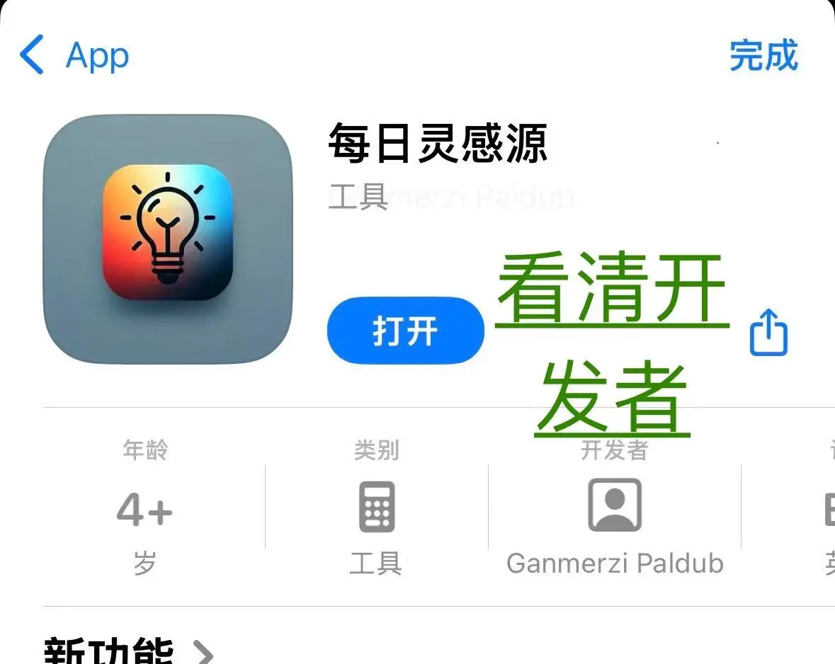 🍊谁还没有呢❗️最新高清免费看剧追剧ap