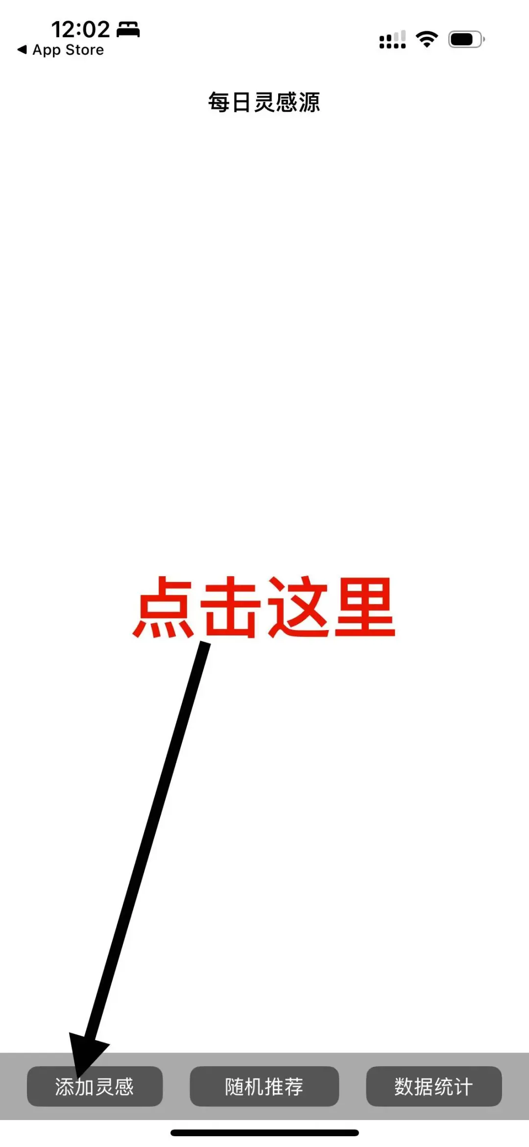 🍊谁还没有呢❗️最新高清免费看剧追剧ap