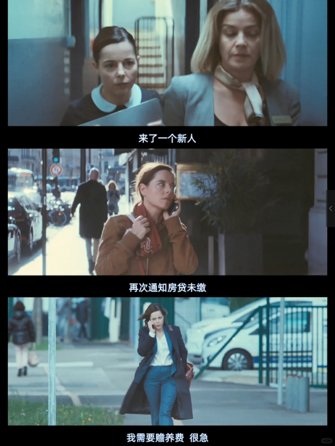 这部电影就是最好的避孕药!