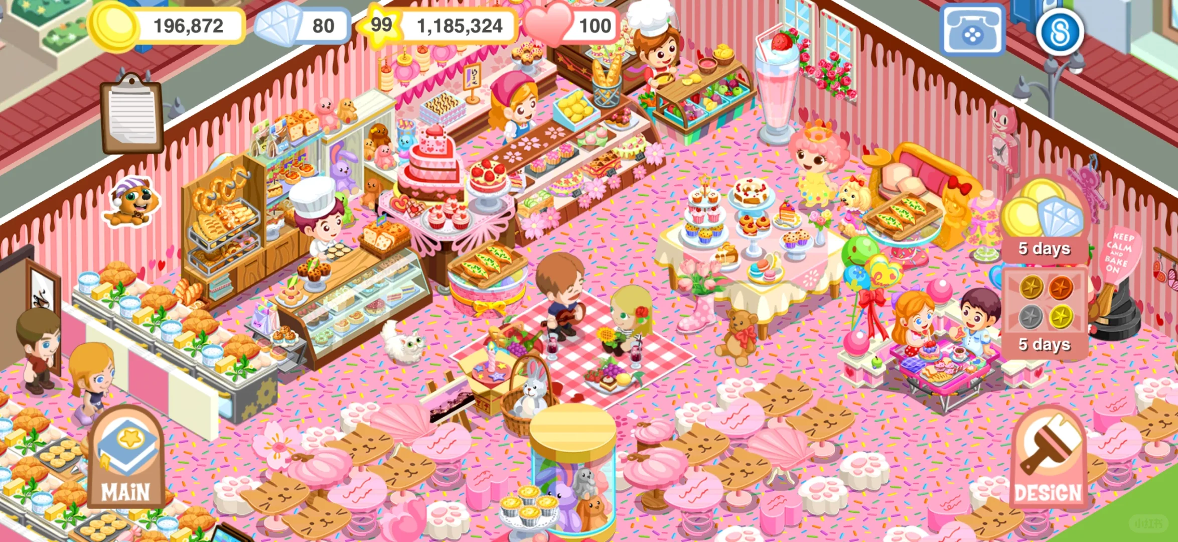 玩了十几年的bakery story，真的没人玩吗