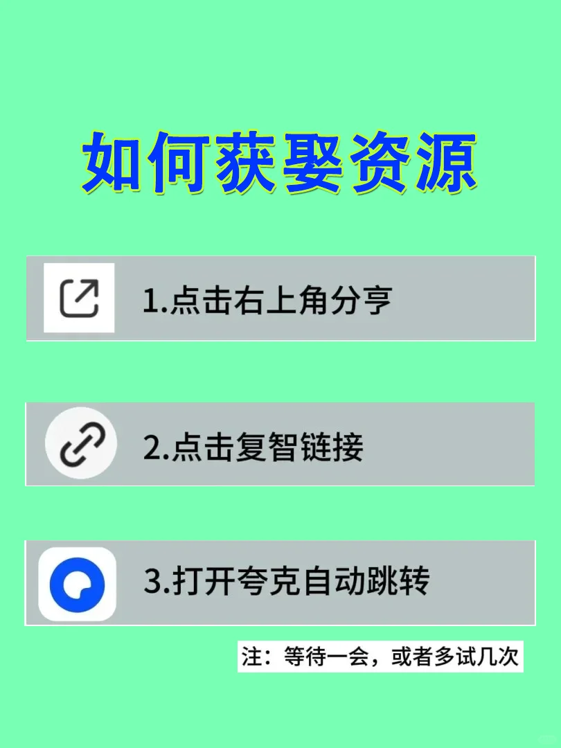 没人告诉我这App也太香了吧？！全彩韩漫免费