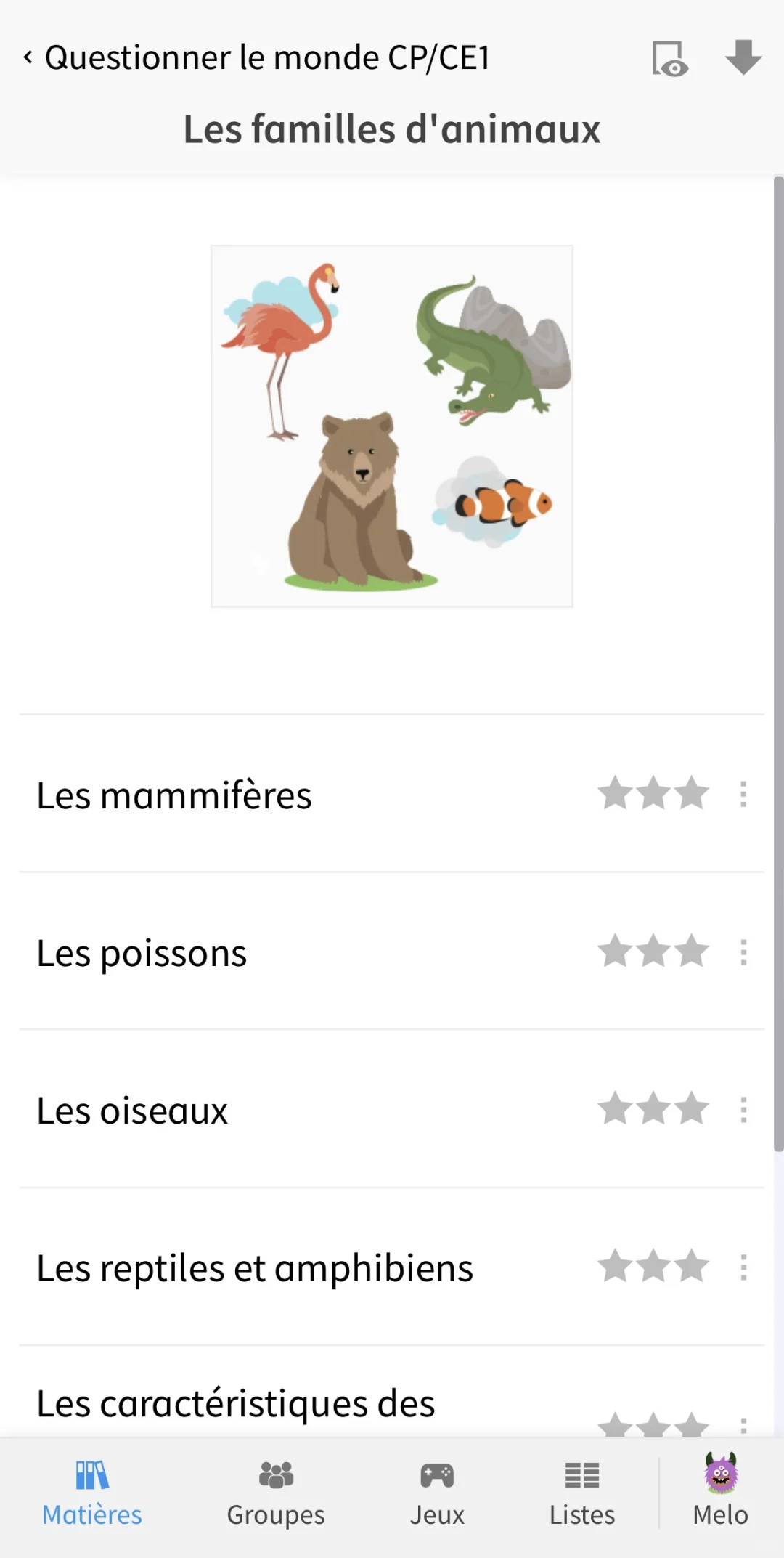 🇫🇷同步法国小学教育大纲的免费学习App