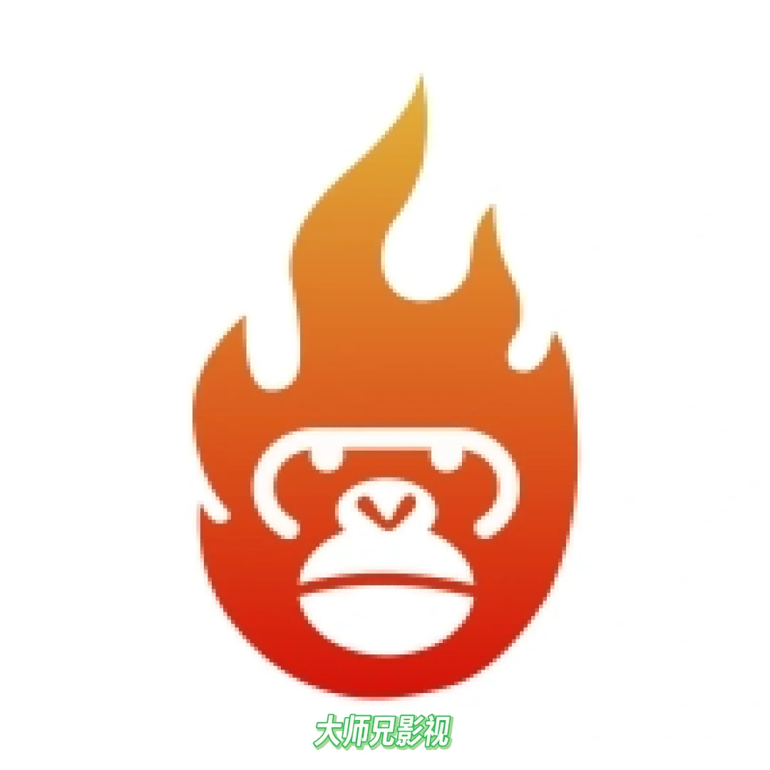 朋友们，推荐给你们两个免费追剧软件