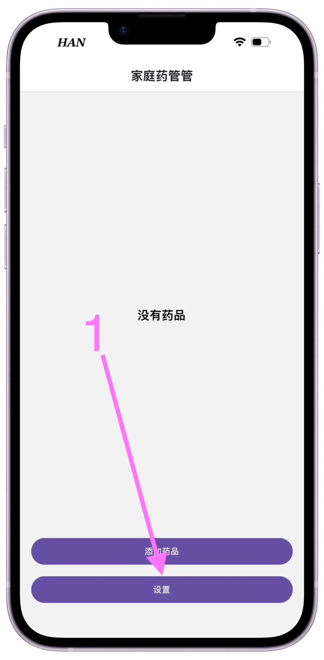 🍎小柿子终于来啦，宝子们来瞧瞧👀