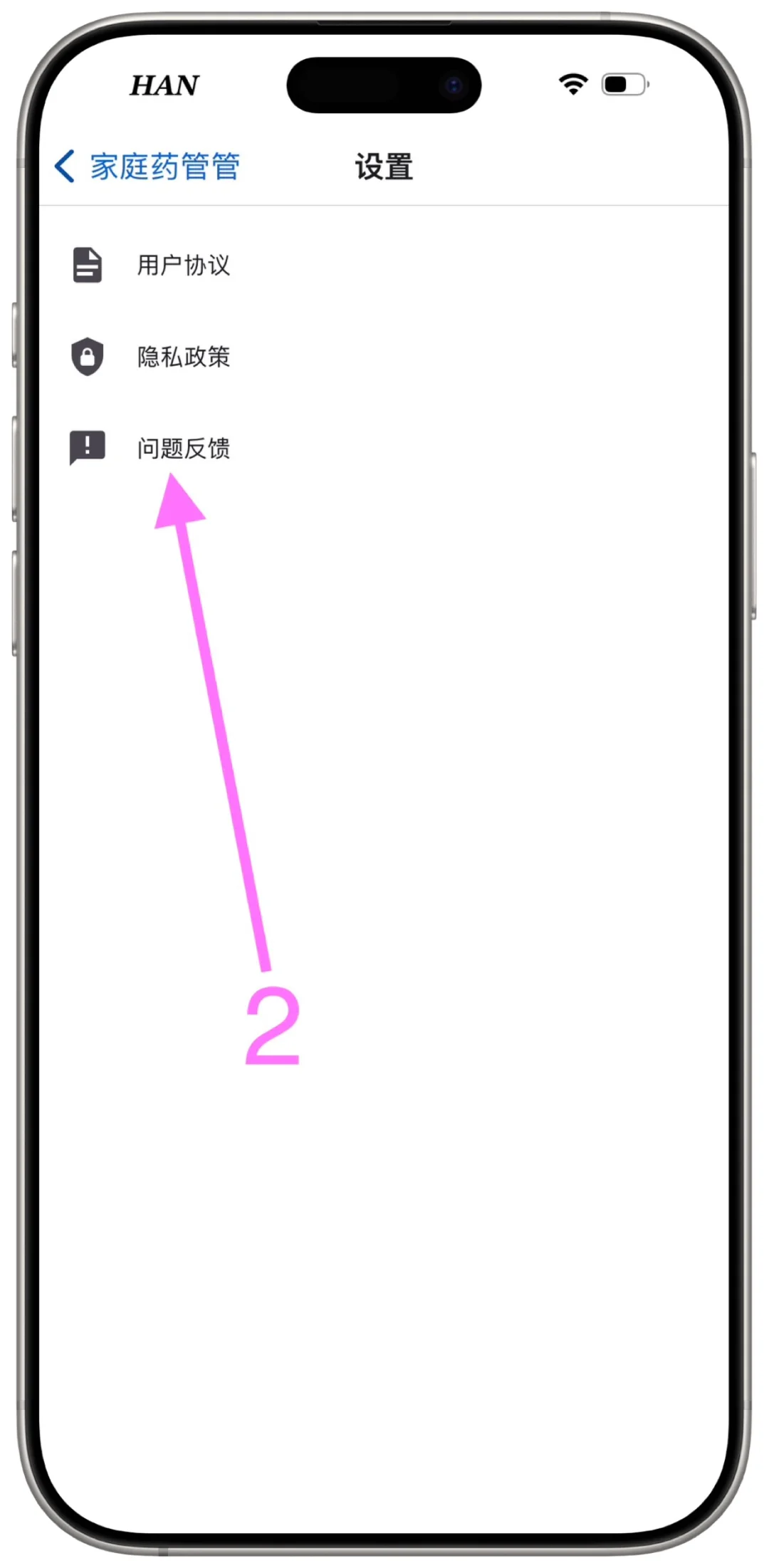 🍎家庭药管管(假小柿子)(xptv)