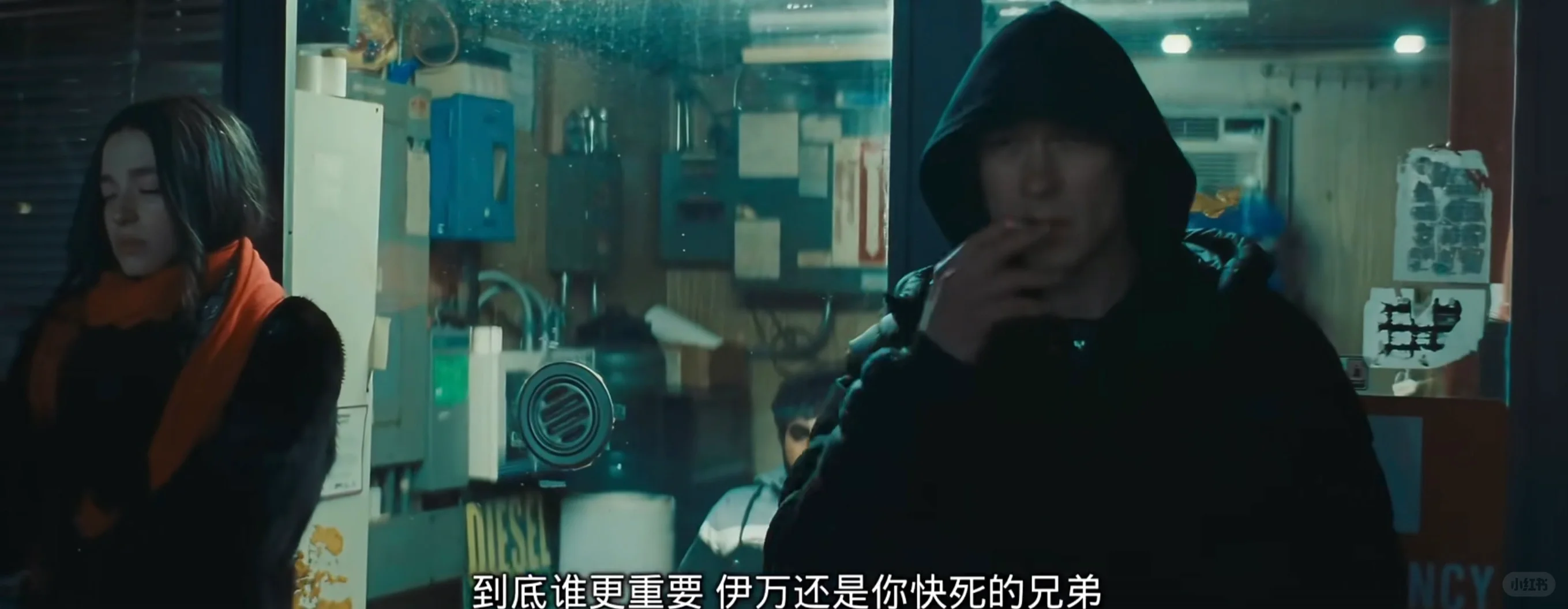 「唠唠」奥斯卡最佳影片《阿诺拉》