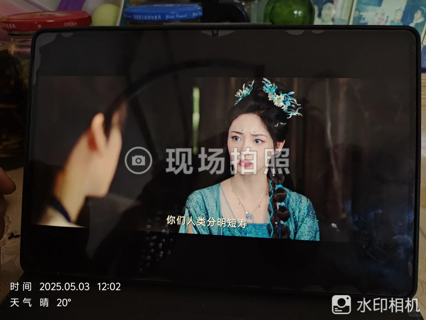 一个顶五个的追剧APP❗️