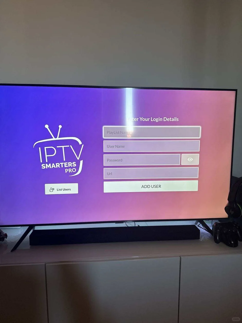 iptv