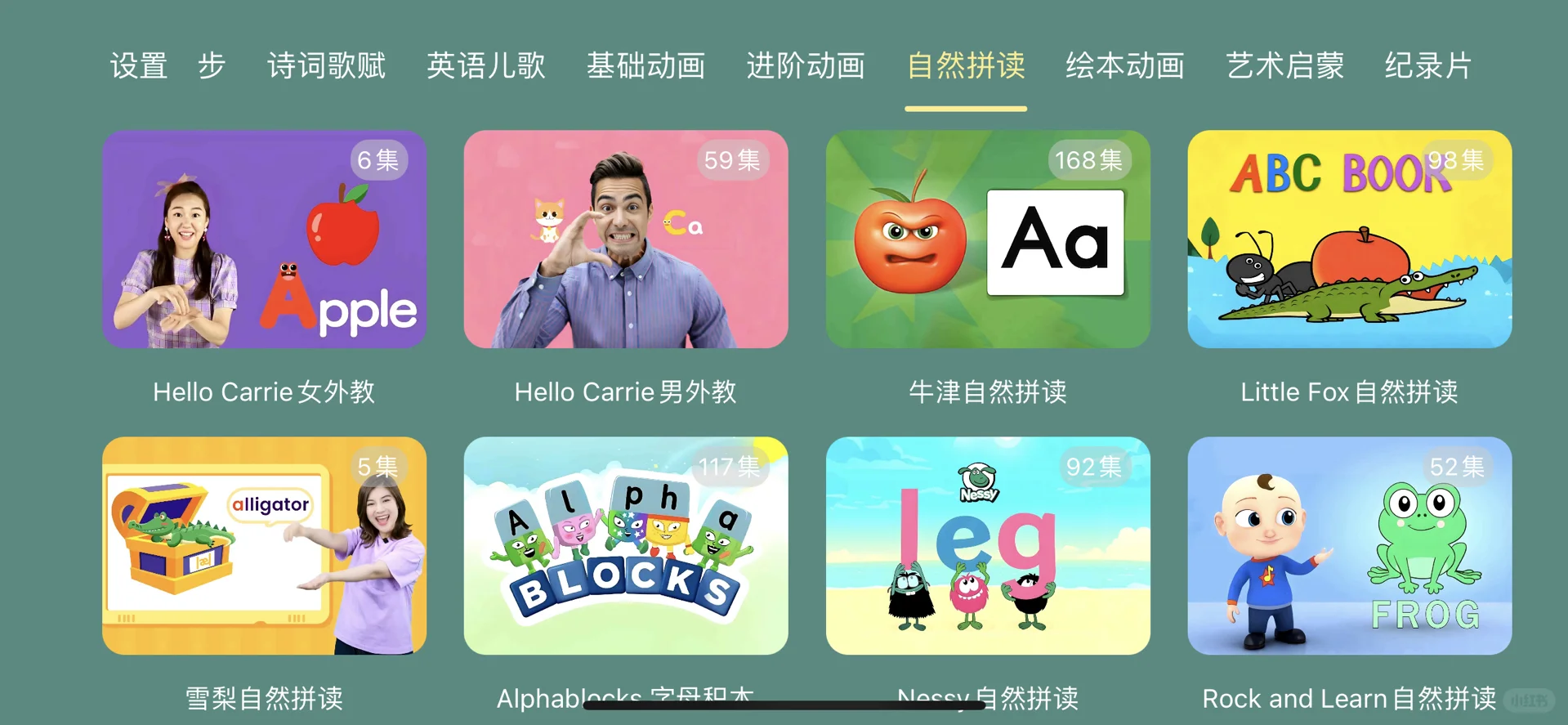 万万没想到🫱🫱🫱