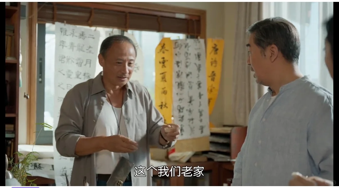 分享一个安卓苹果的免费看剧app