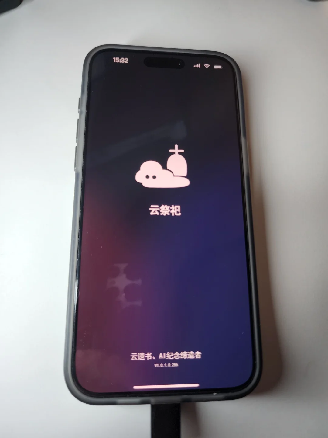 留学生清明节这么炸裂吗