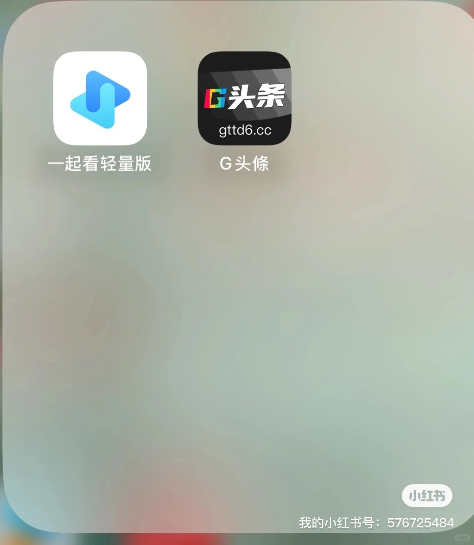 安卓5元打包5款 中国人不骗中国人