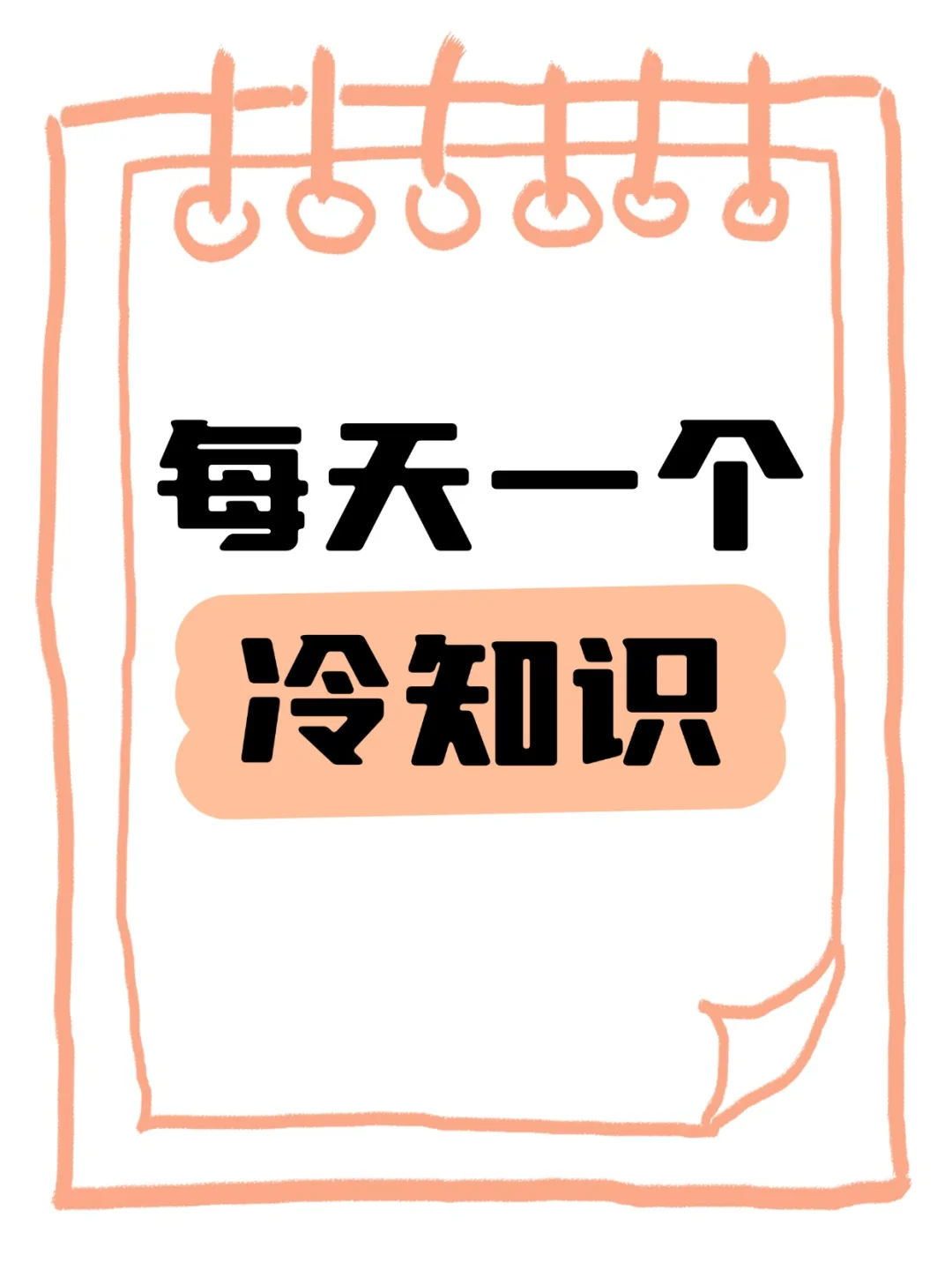 告别烦恼!轻松解绑不需要的APP账号✨