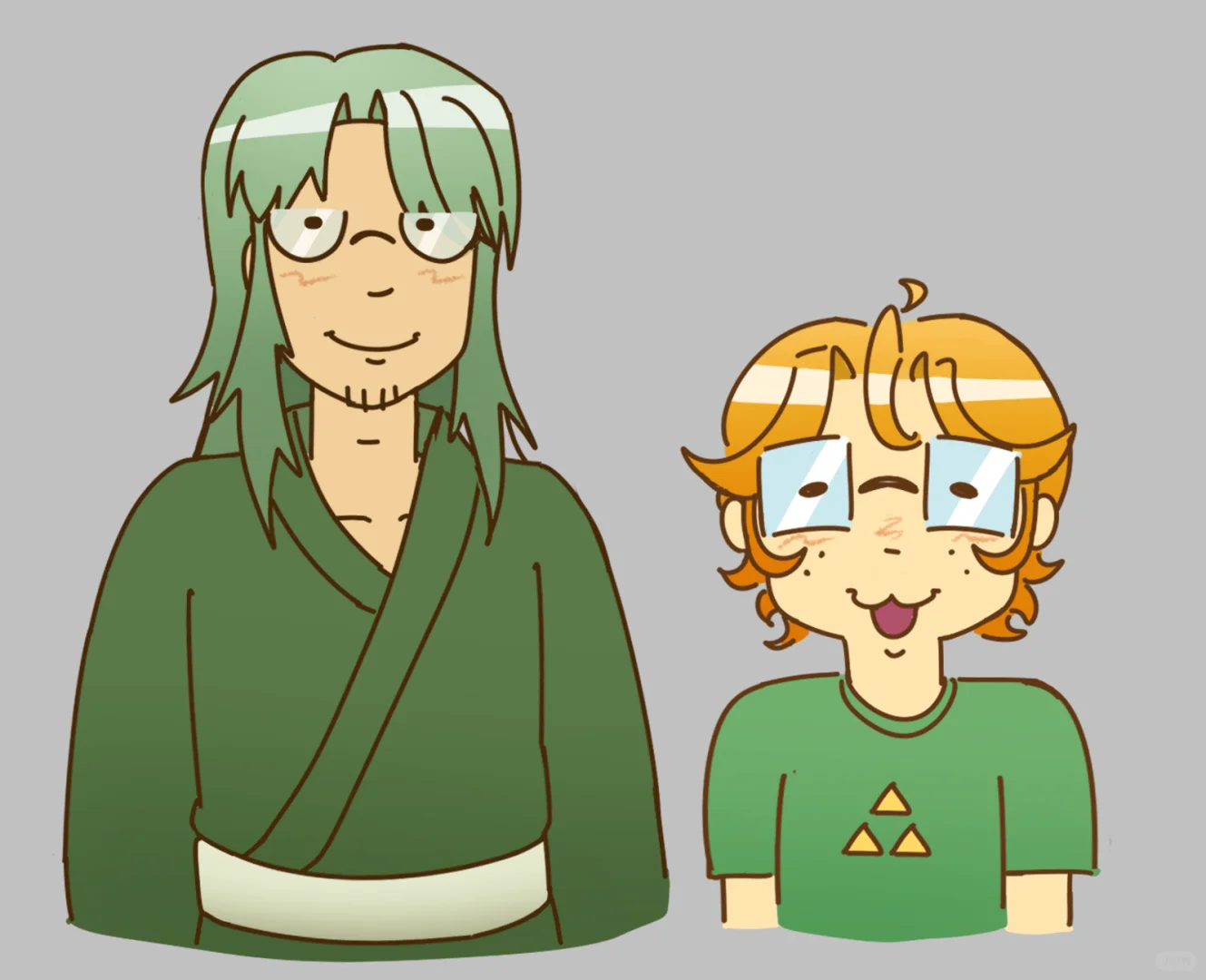 I forgot I had this app