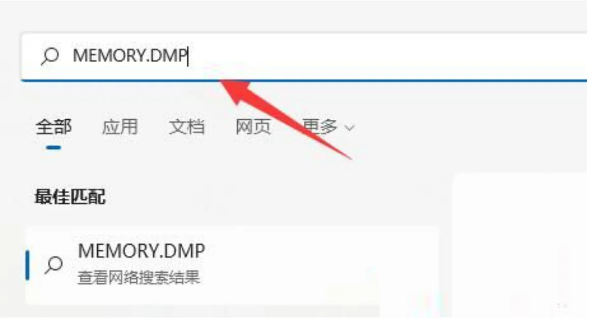 电脑蓝屏女生处理指南