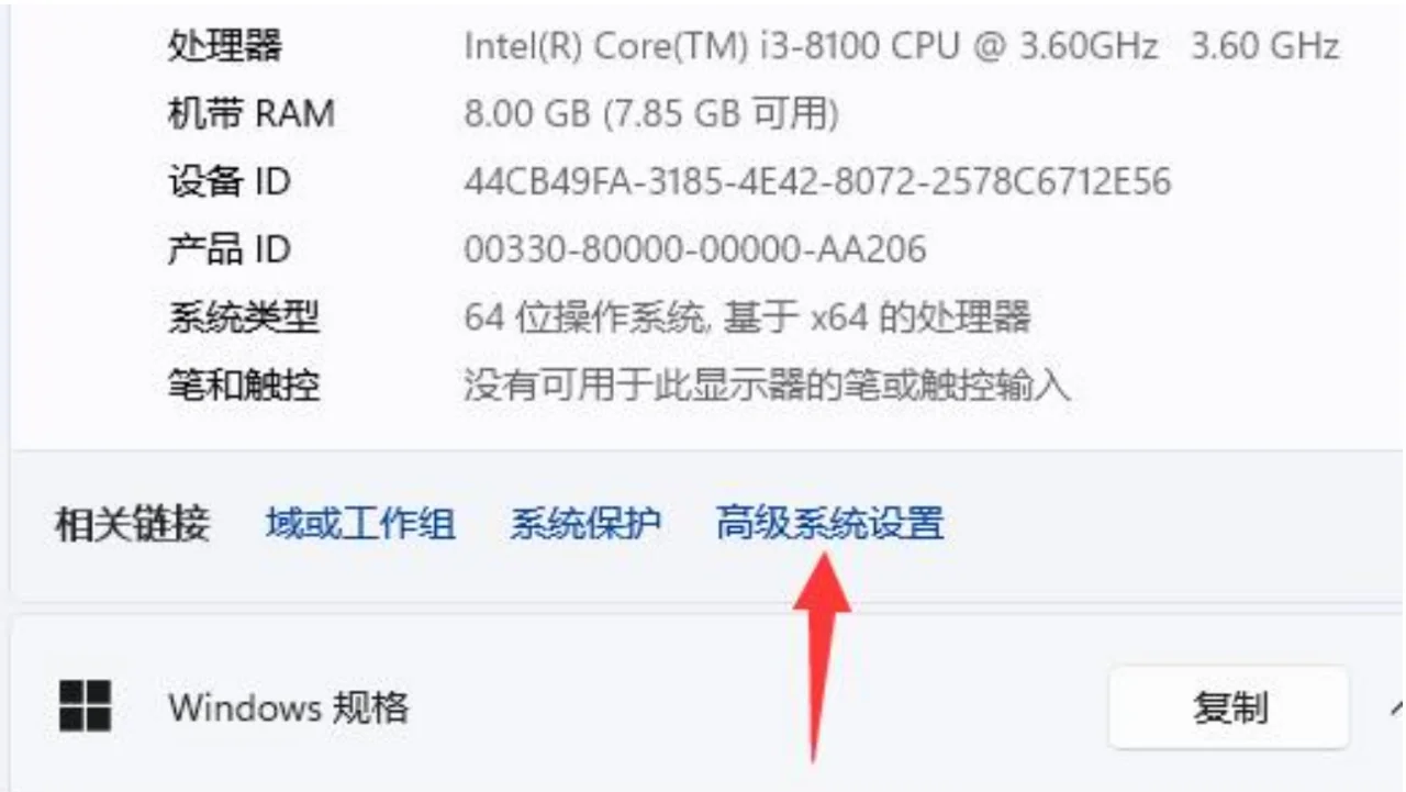 电脑蓝屏女生处理指南