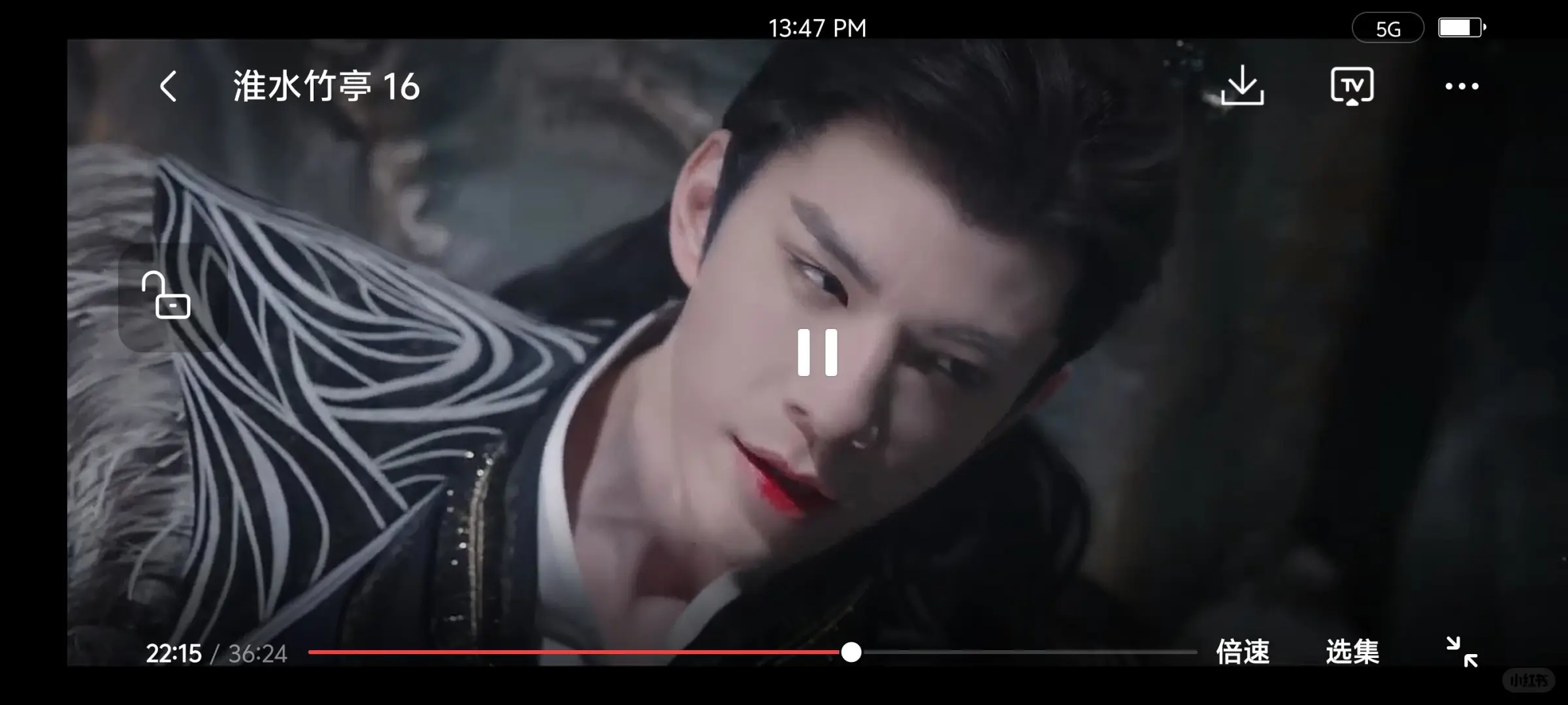 最近被一个app刷爆了！免费追剧