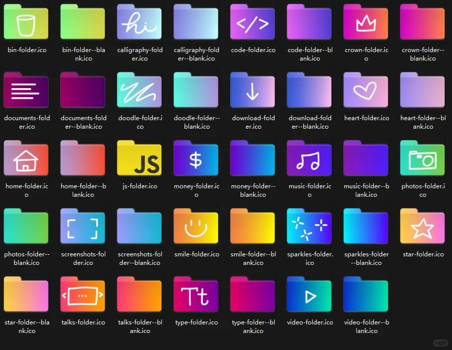 ✨️最简C盘/D盘/桌面文件夹分类管理推荐！