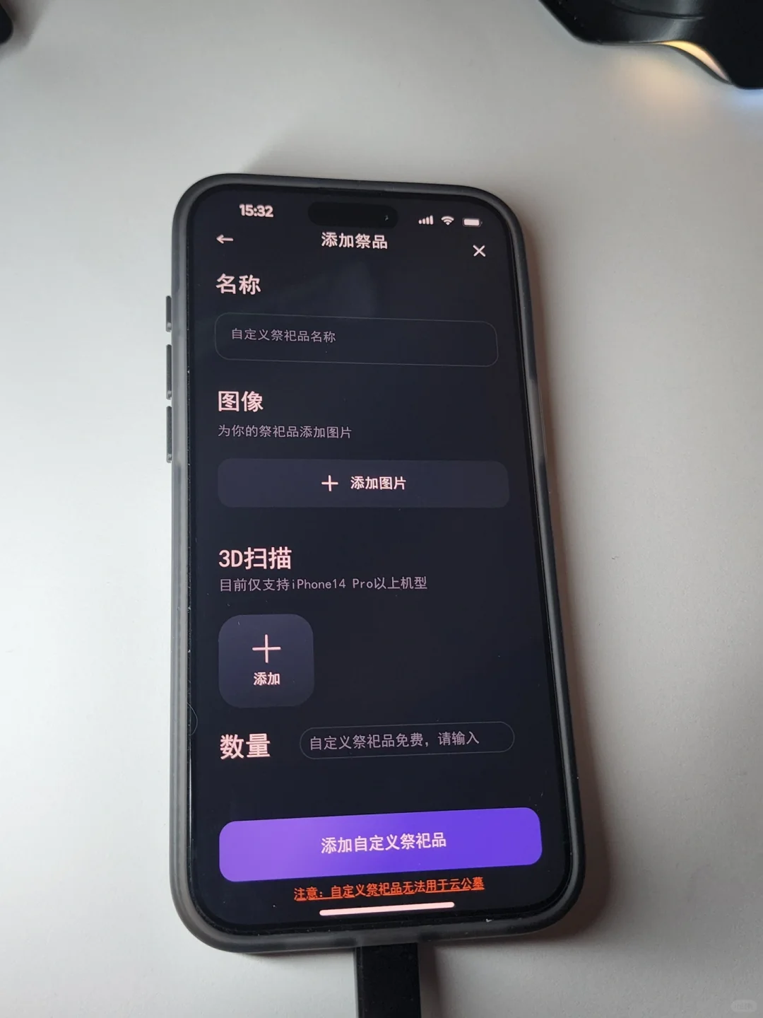 留学生清明节这么炸裂吗