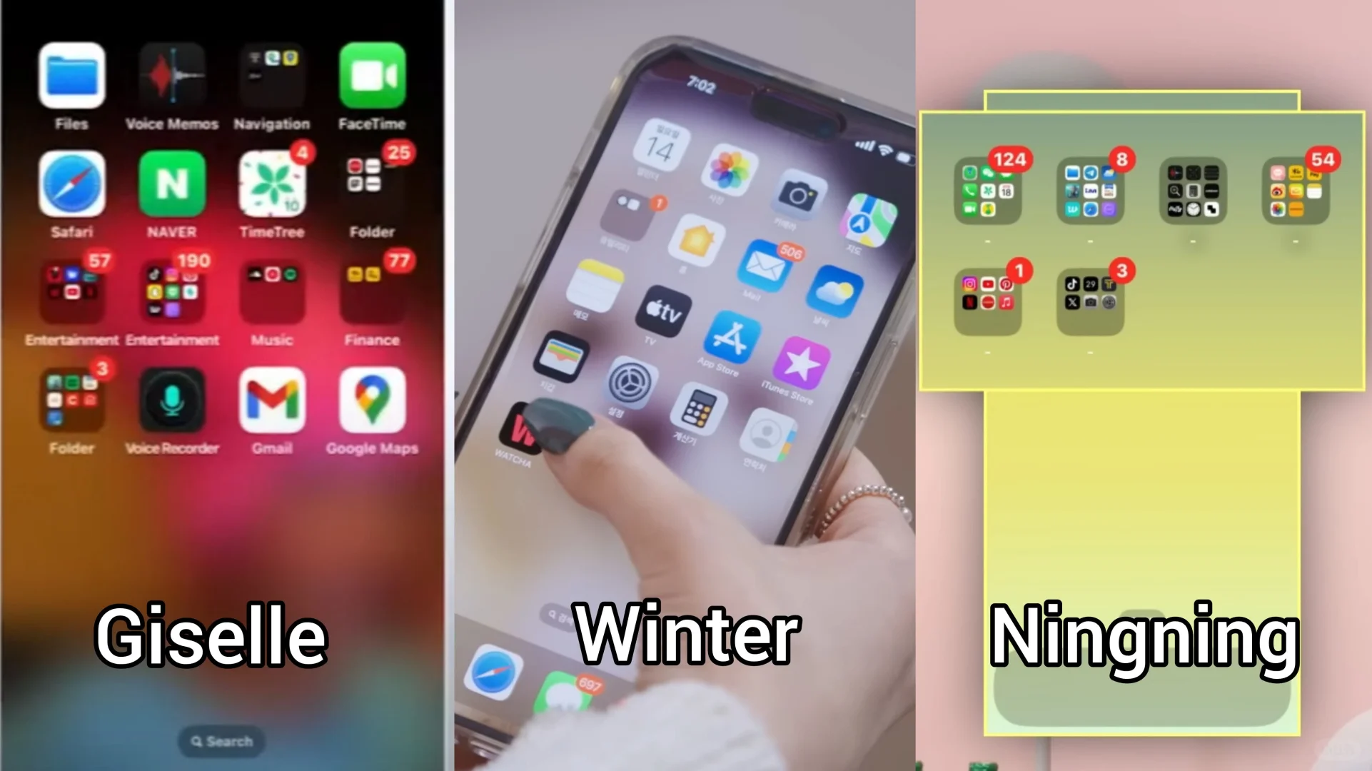 目前已知三位成员的手机app内容😎