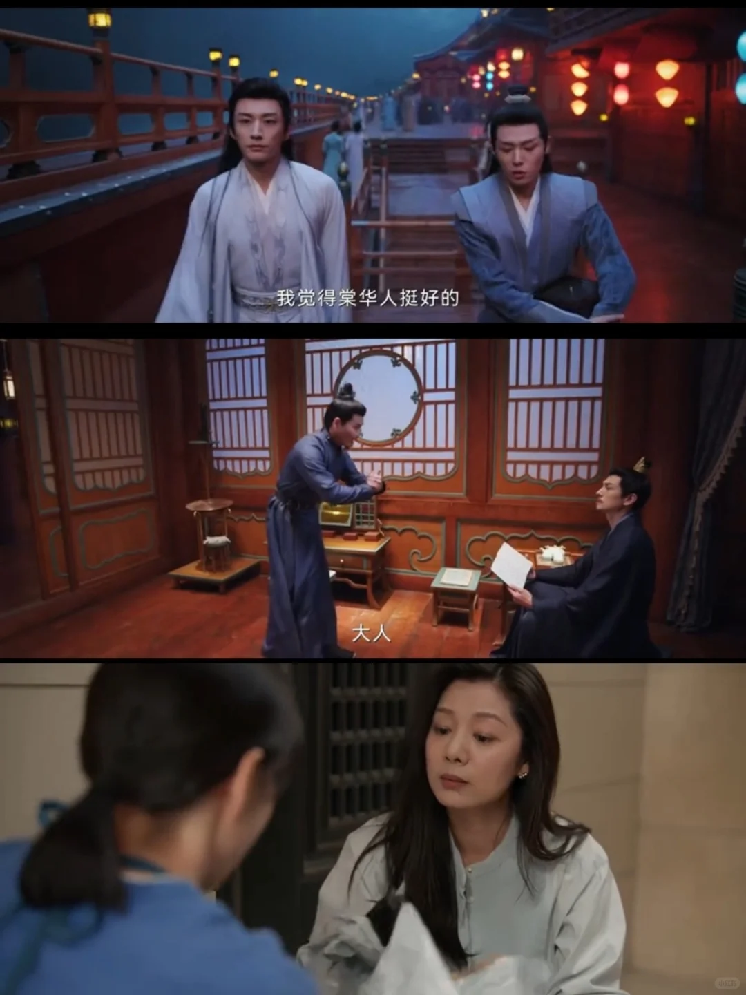 推荐两个免费追剧app安卓苹果都可