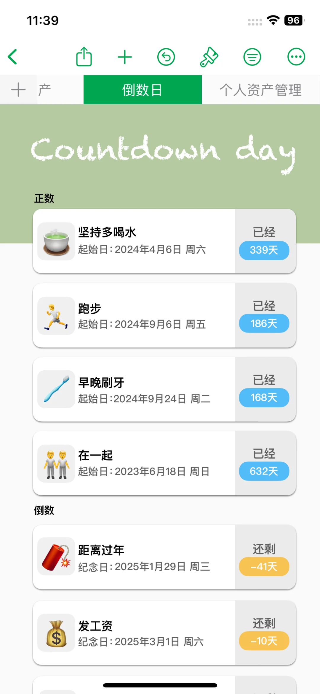 这一刻，买iPhone的价值终于被体现出来了…