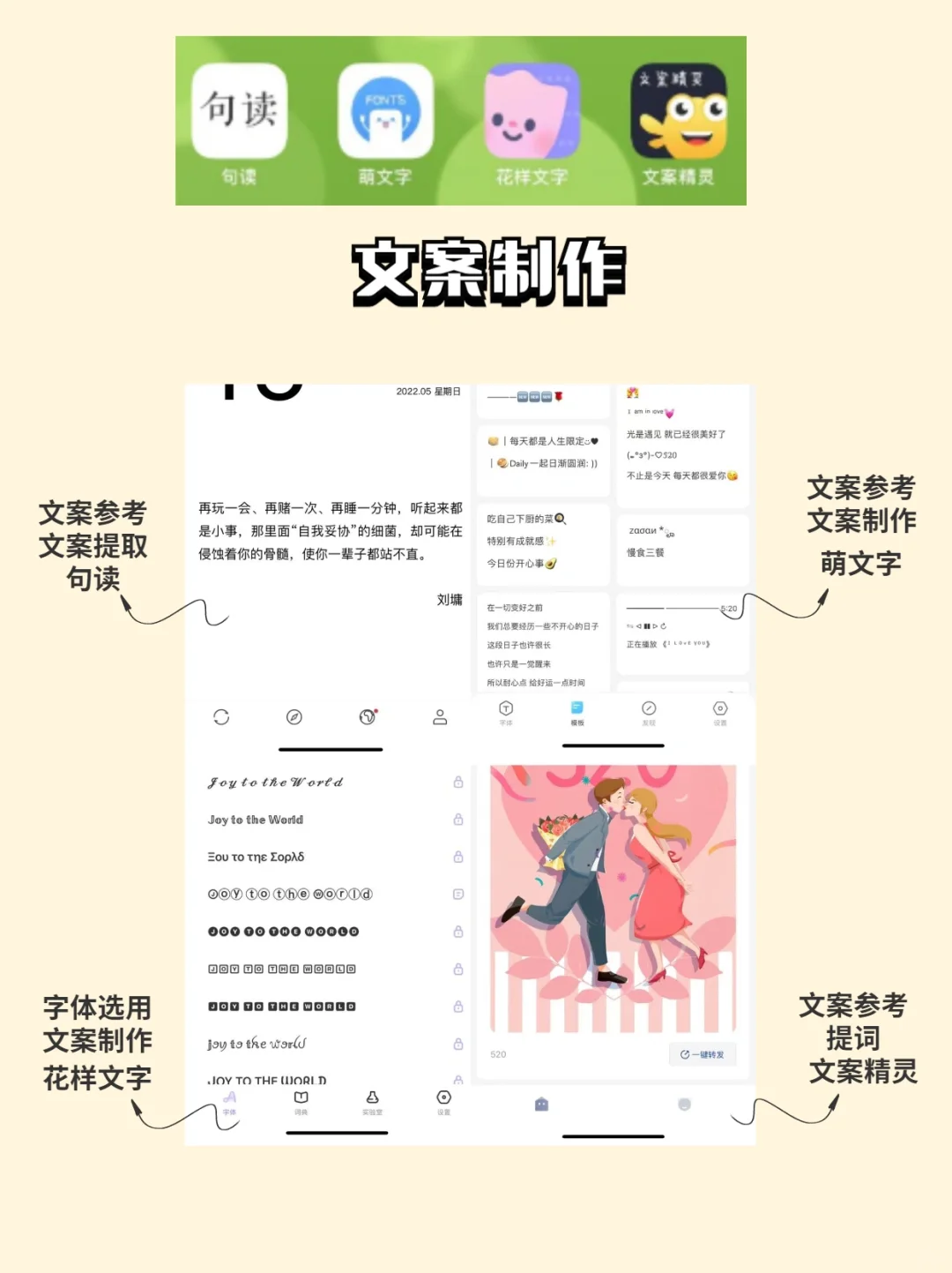 好用到哭‼️24款摄影师常用app|手机app篇