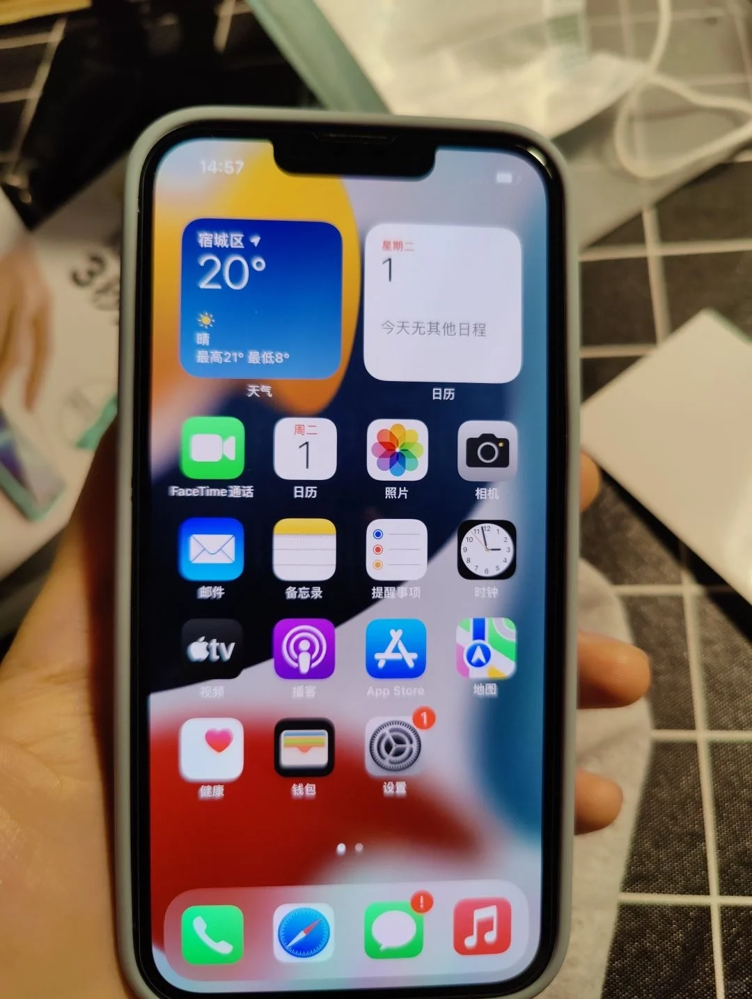 苹果这么多自带软件，有哪些是没用的可以卸