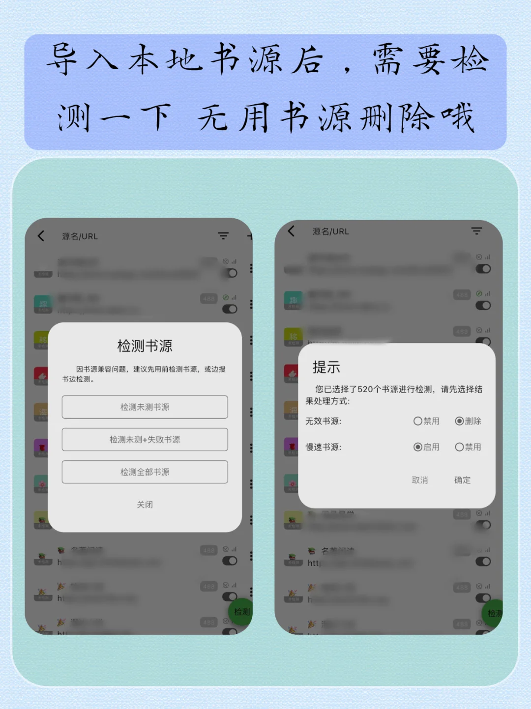 什么？苹果端完全无广的阅读神器