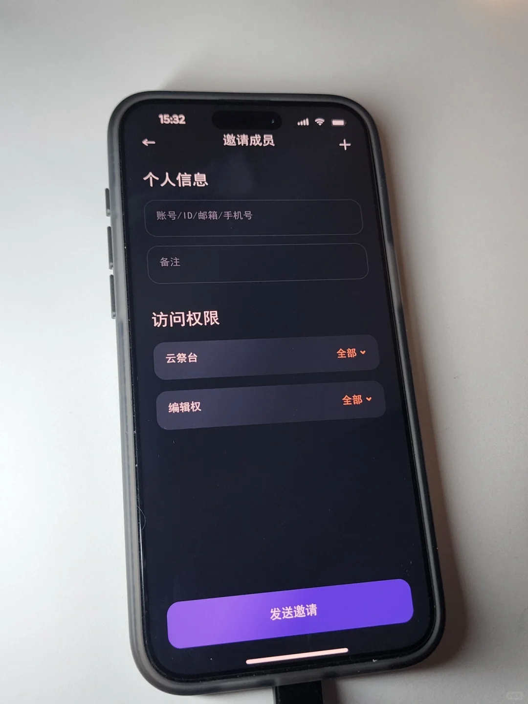 留学生清明节这么炸裂吗