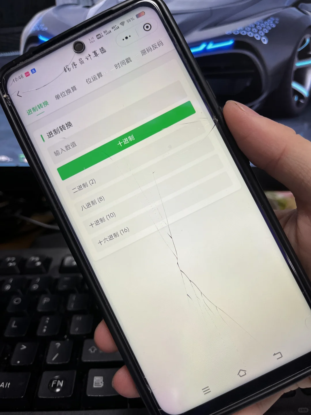 挑战一个月用手机编程APP学Python！