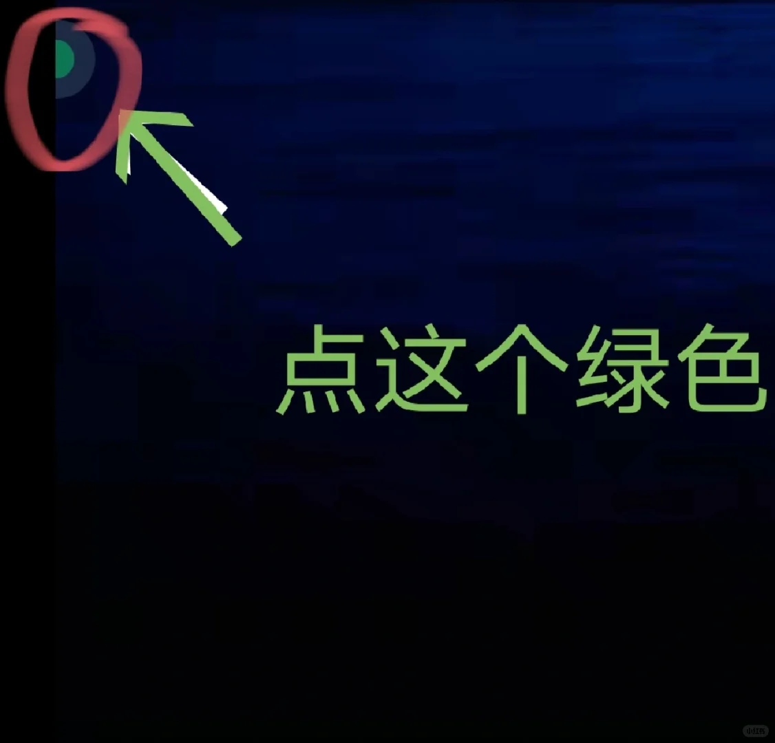 光遇渠道服有这些，光遇分屏跑图