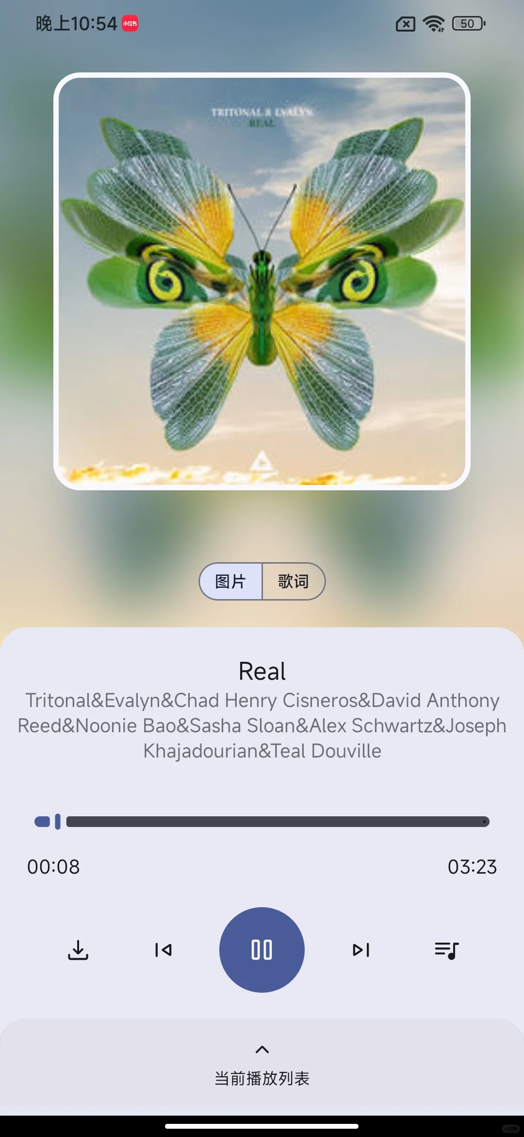 免费听歌的音乐软件