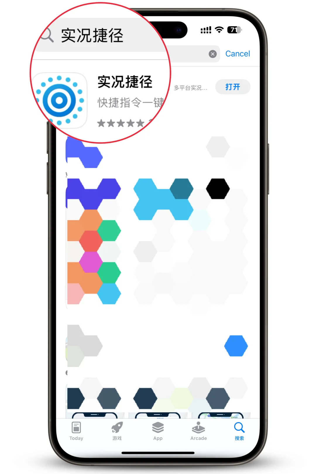 ins图片视频保存，iphone专属安卓免谈