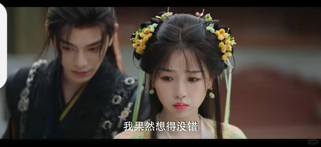 免费追剧APP，苹果安卓都可