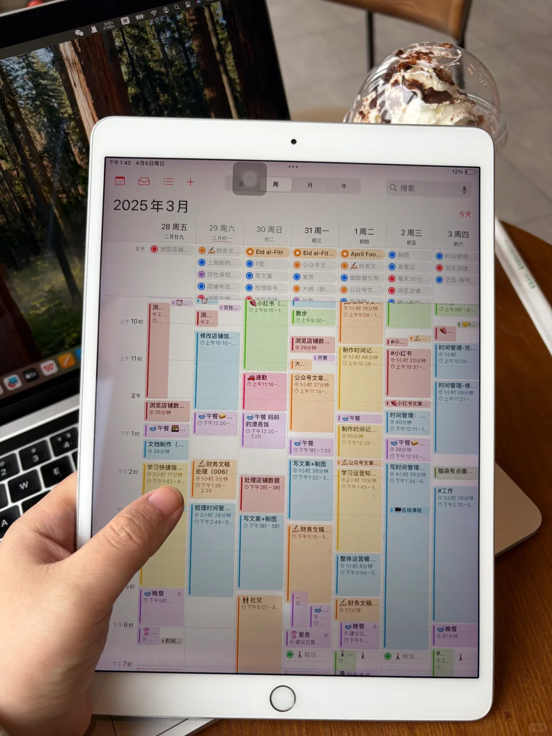 P人狂喜瞬间｜这才是苹果全家桶的意义～