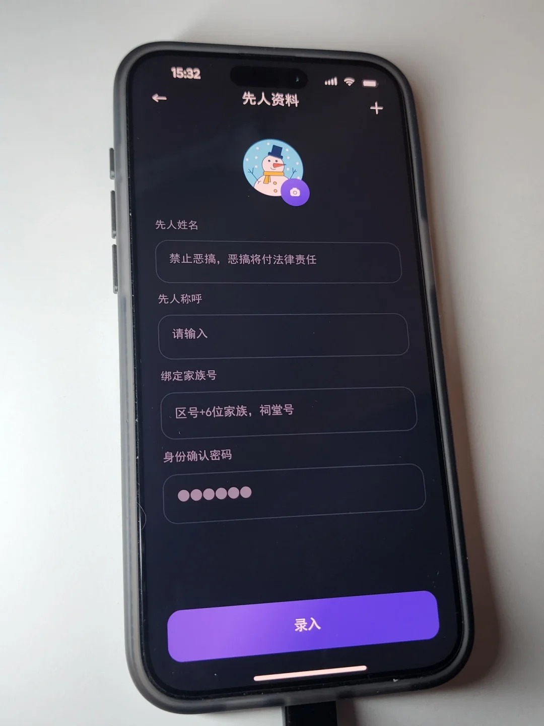 留学生清明节这么炸裂吗