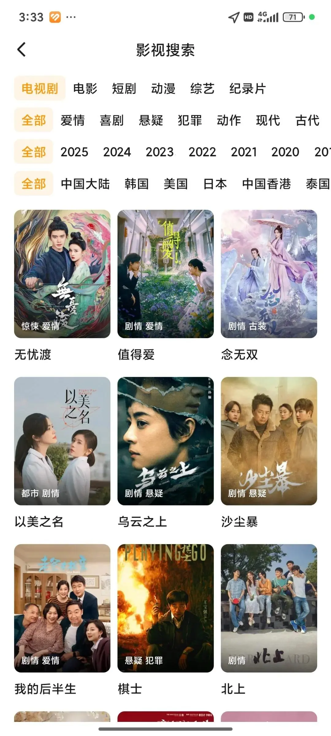 绝了！这款软件太香了