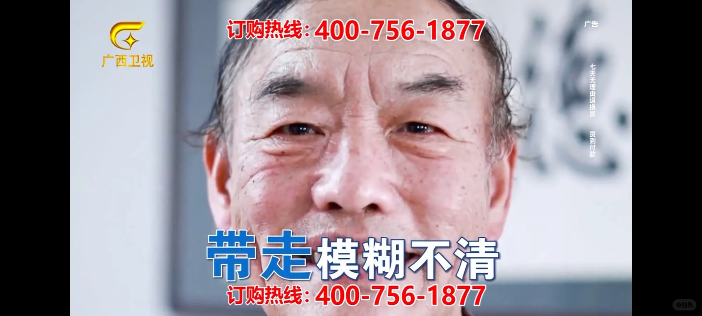 安卓的直播软件