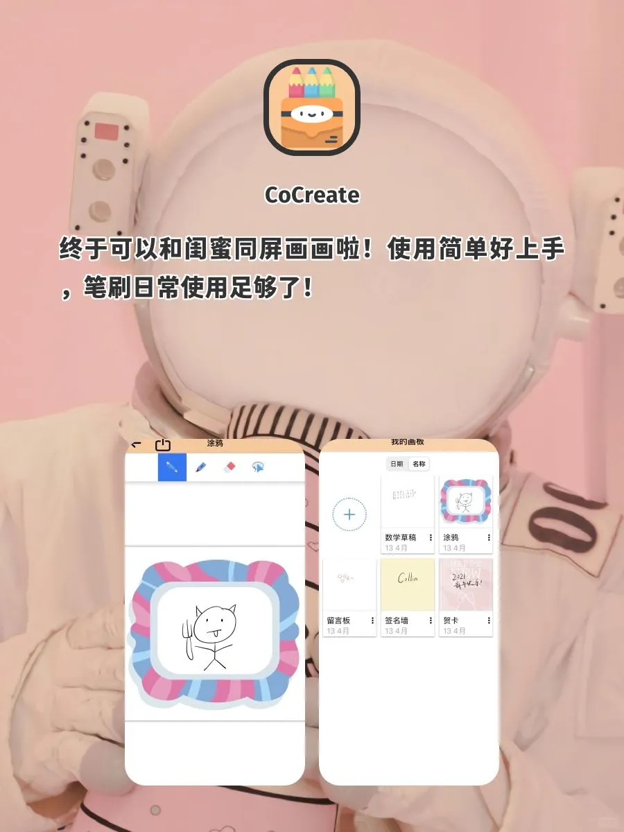 精致女生必备‼️ฅ😸ฅ