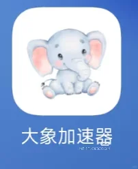 安卓 无偿 邀新人可以拉时长