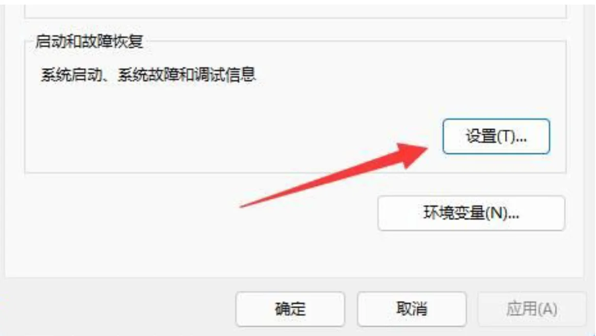 电脑蓝屏女生处理指南