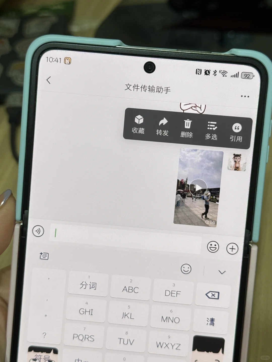 华为Pura X开箱暴击！美到窒息但差点劝退我…