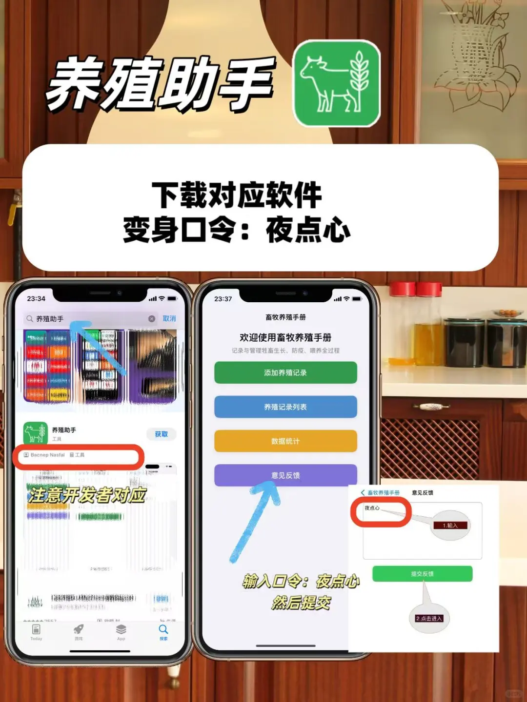 五一在家必备追剧神器（ios安卓）