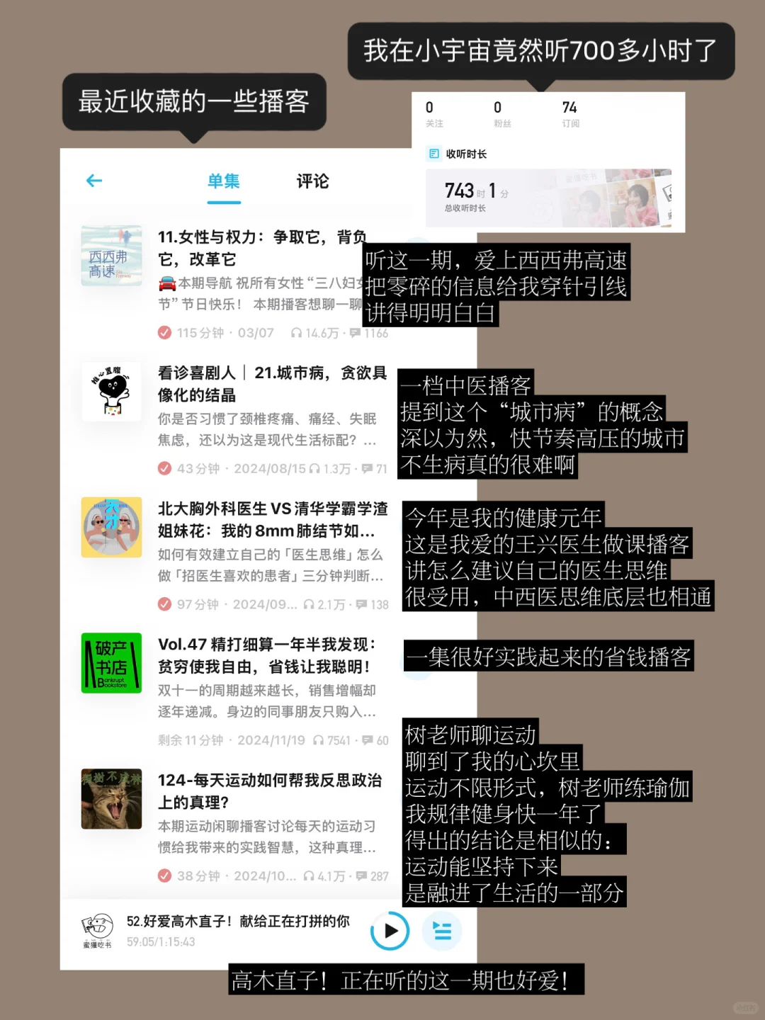 简化手机使用,一个功能只用一个App