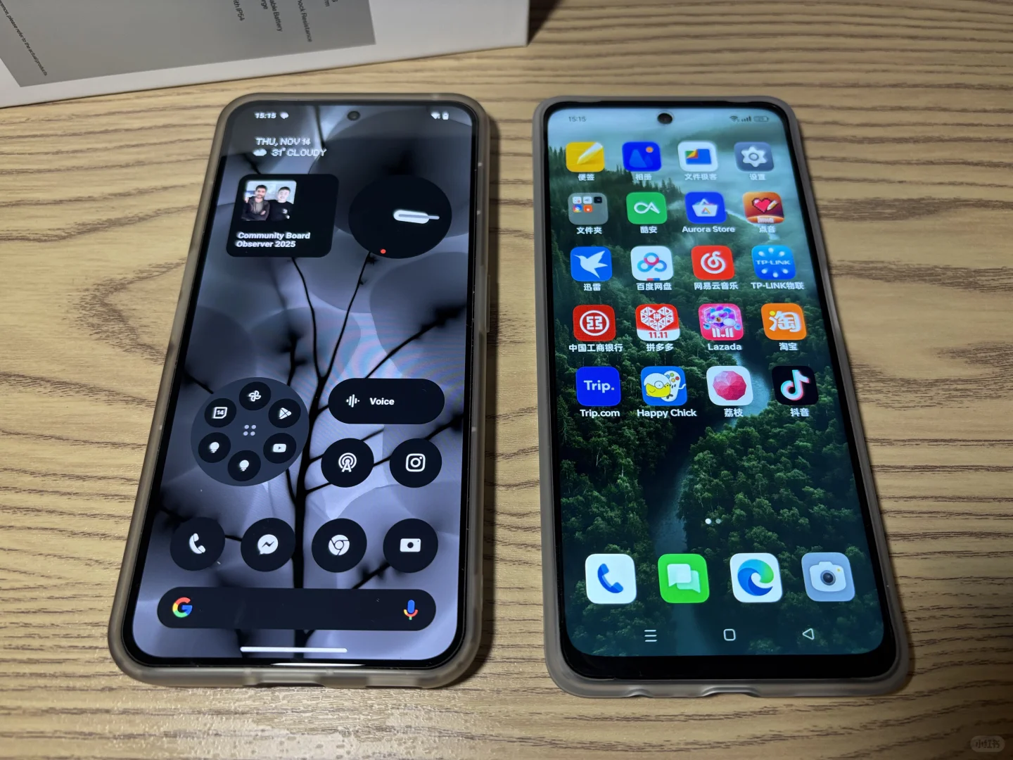 为了国产APP专门买了个手机