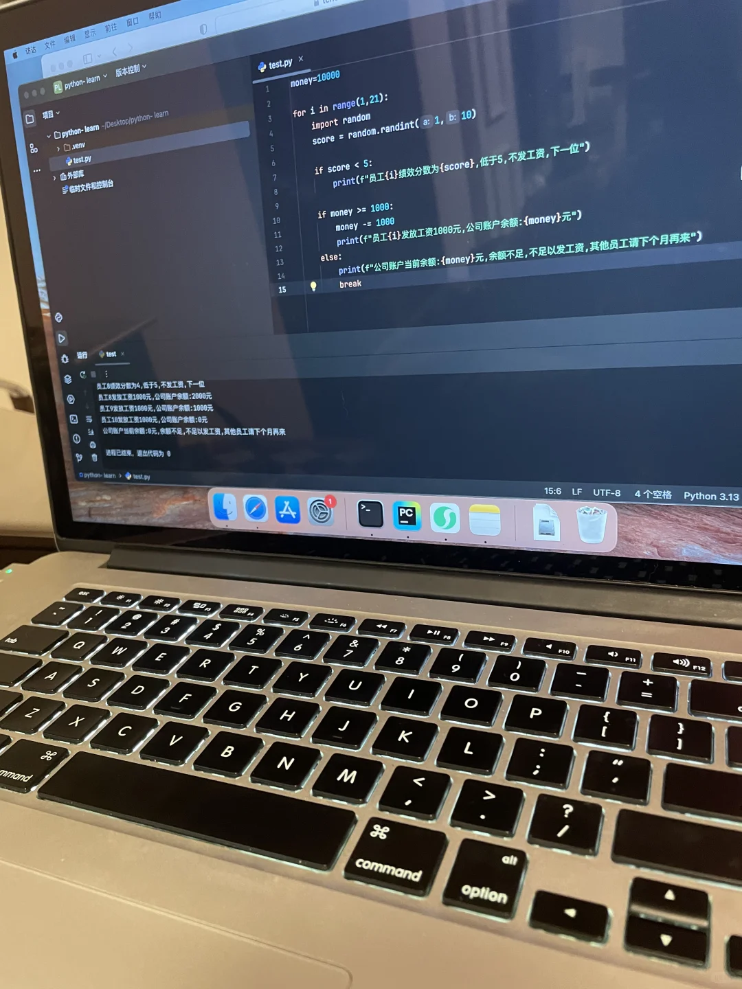 为啥安装编程软件叫“部署环境”？