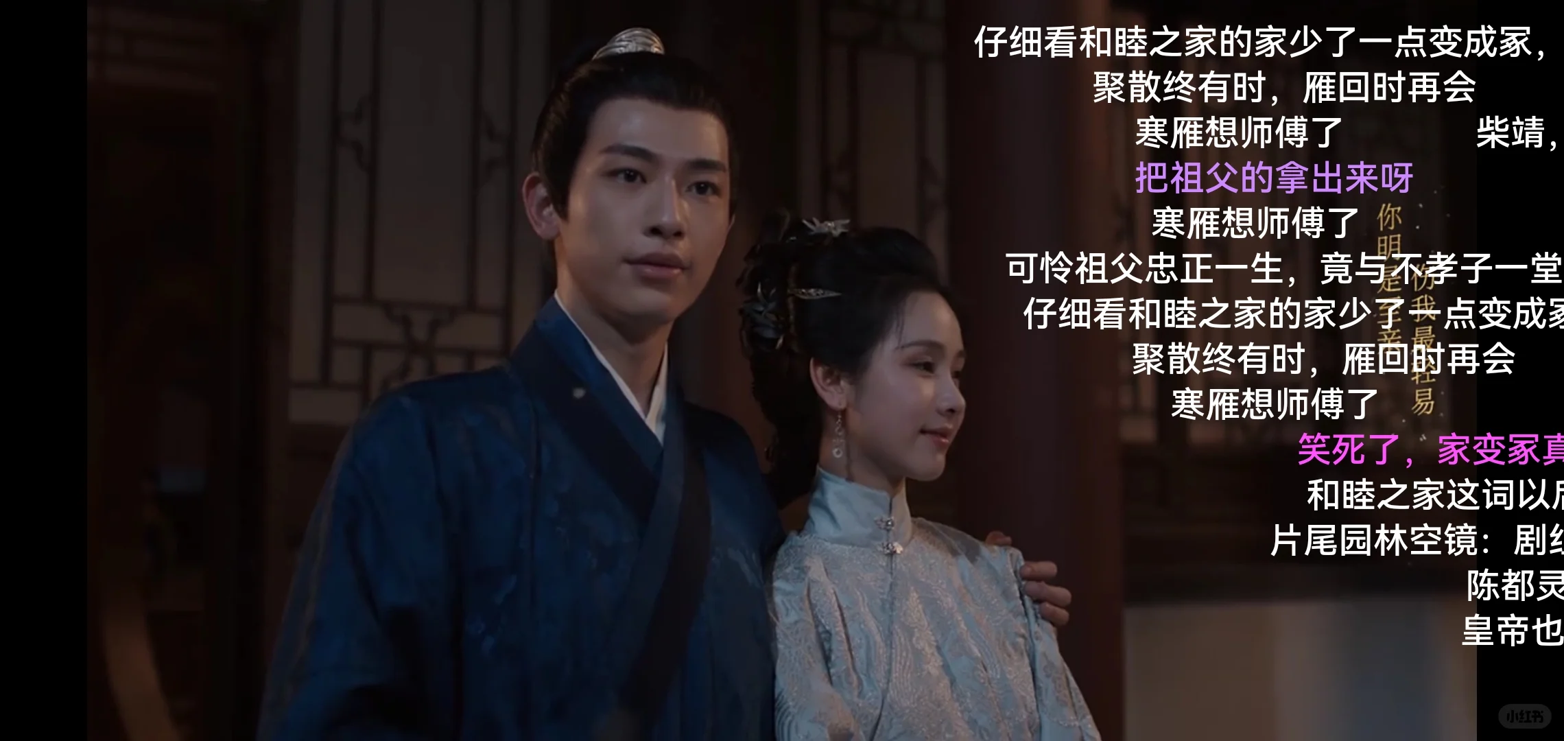 挖了很久的宝藏追剧app