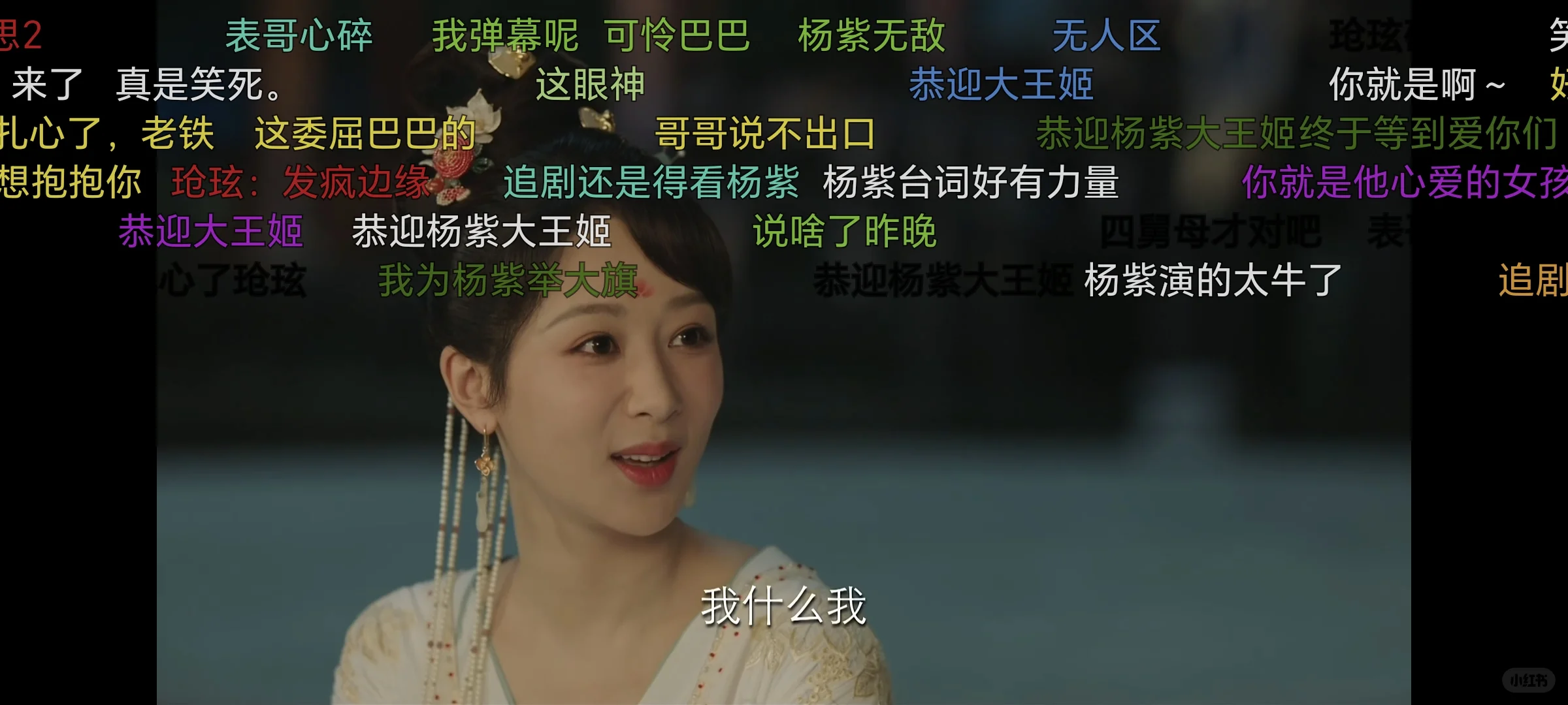 一个app解锁追剧自由